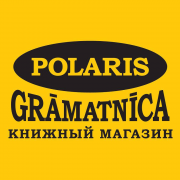 Polaris grāmatnīca